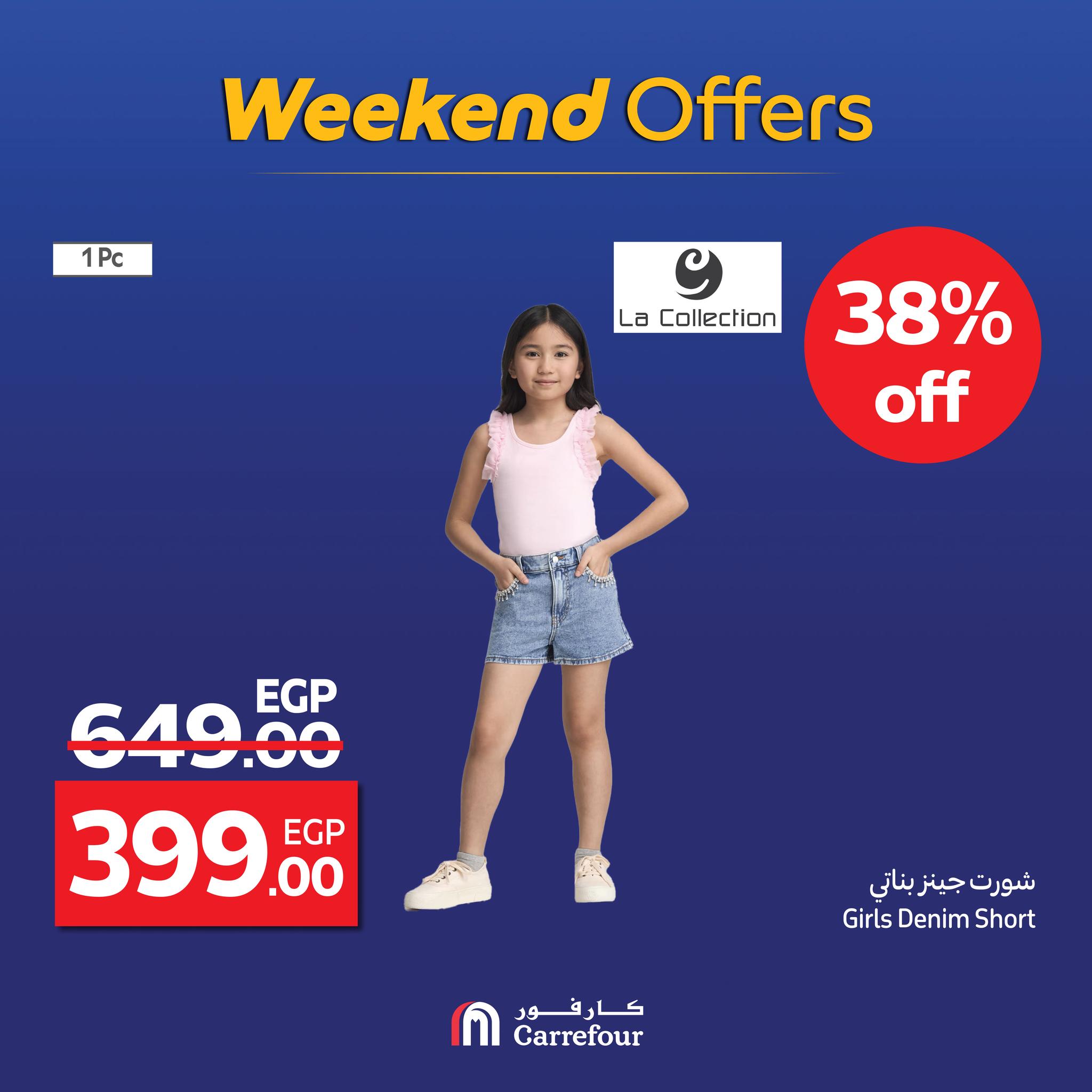 carrefour offers from 3sep to 5sep 2025 عروض كارفور من 3 سبتمبر حتى 5 سبتمبر 2025 صفحة رقم 42